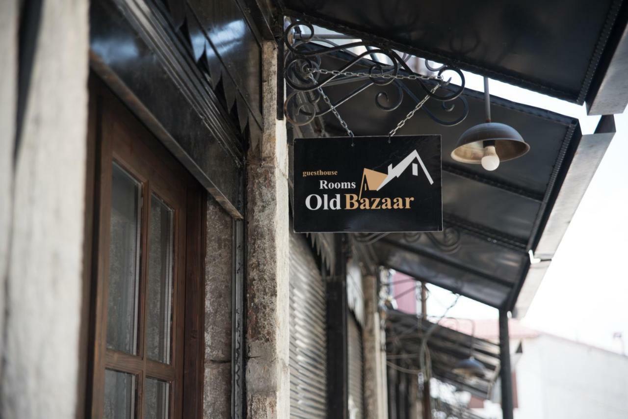 Old Bazaar Rooms Korça Exteriör bild